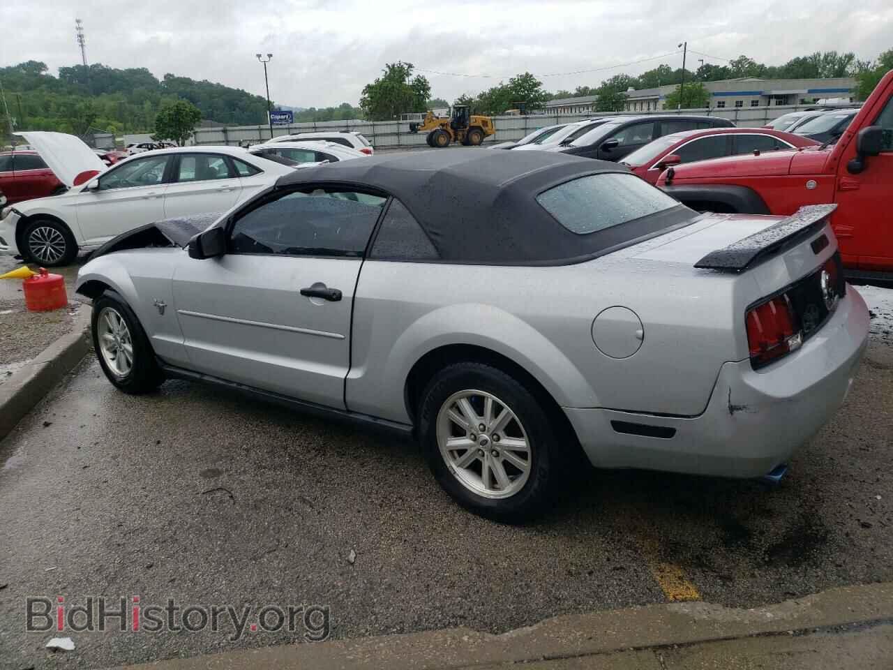 2006 FORD ALL Models - VIN: 1ZVFT84N065230281 - Фото 2
