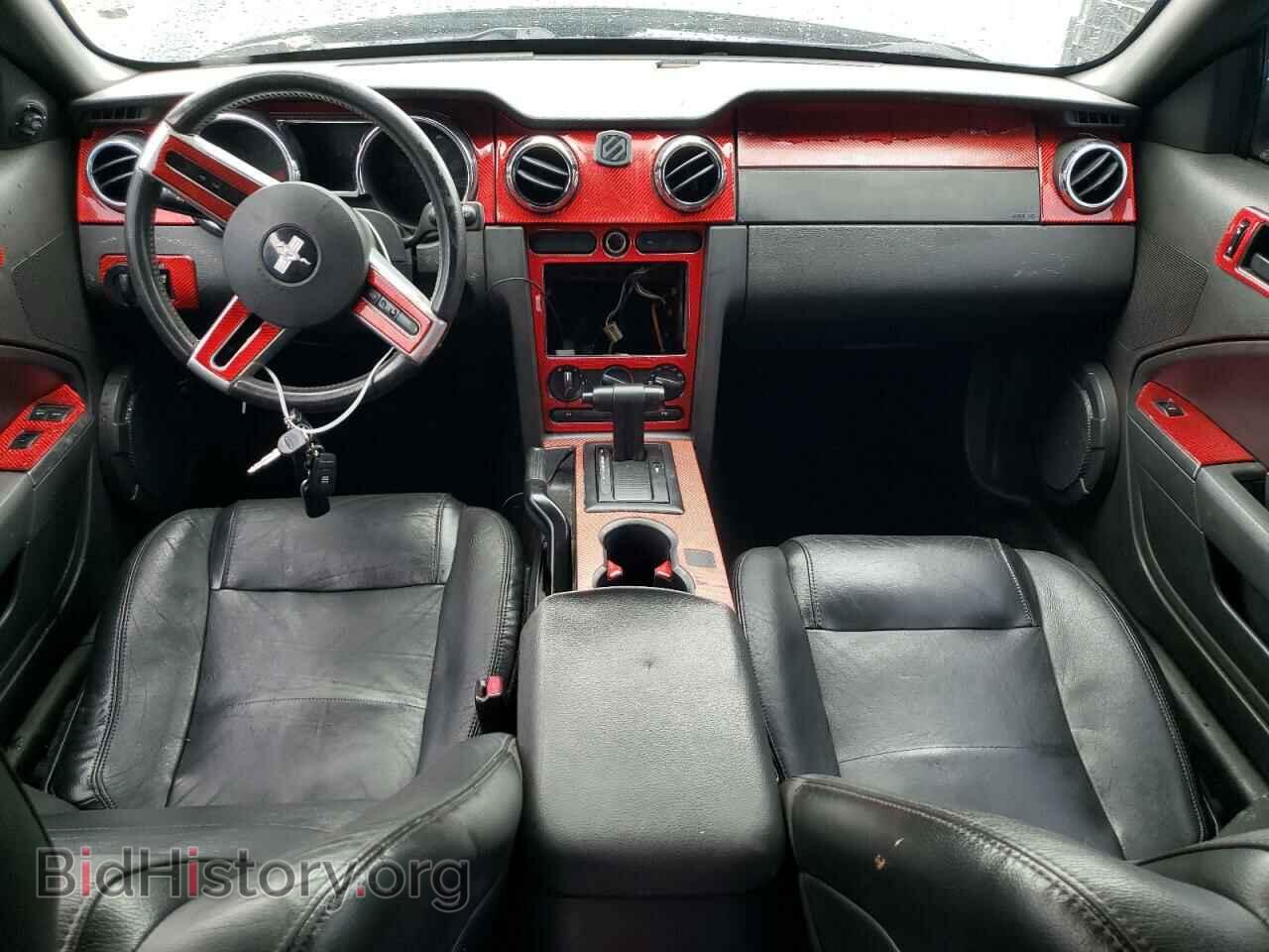 2006 FORD ALL Models - VIN: 1ZVFT84N065230281 - Фото 8