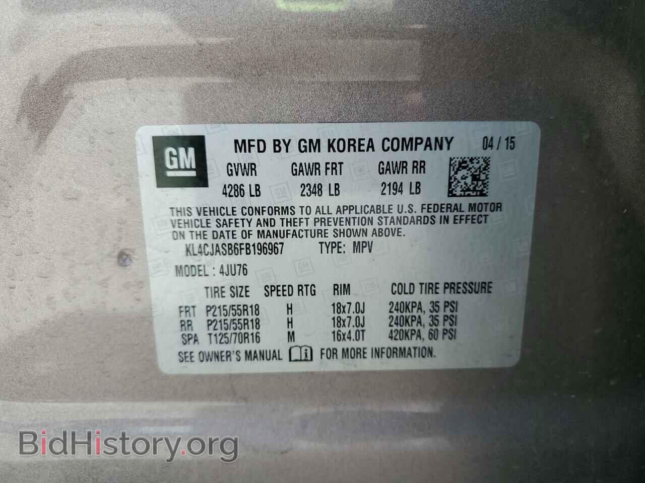 2015 BUICK ENCORE - VIN: KL4CJASB6FB196967 - Photo 14