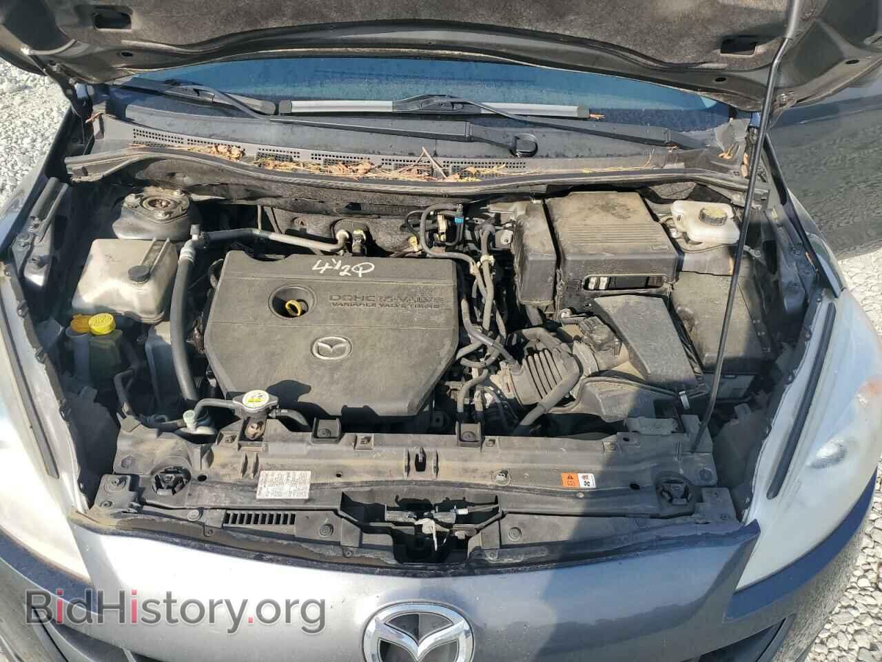 2013 MAZDA 5 - VIN: JM1CW2BL2D0146243 - Photo 12