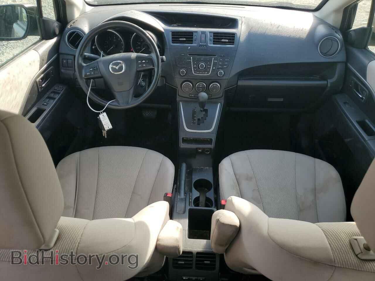 2013 MAZDA 5 - VIN: JM1CW2BL2D0146243 - Photo 8