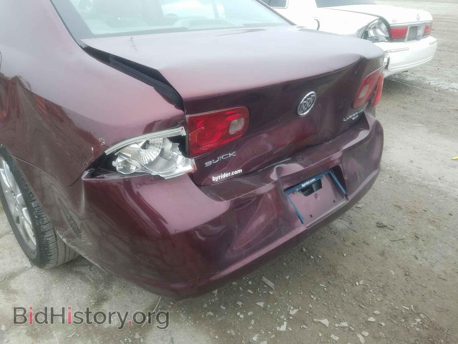 2007 BUICK LUCERNE - VIN: 1G4HD57237U167463 - Фото 9