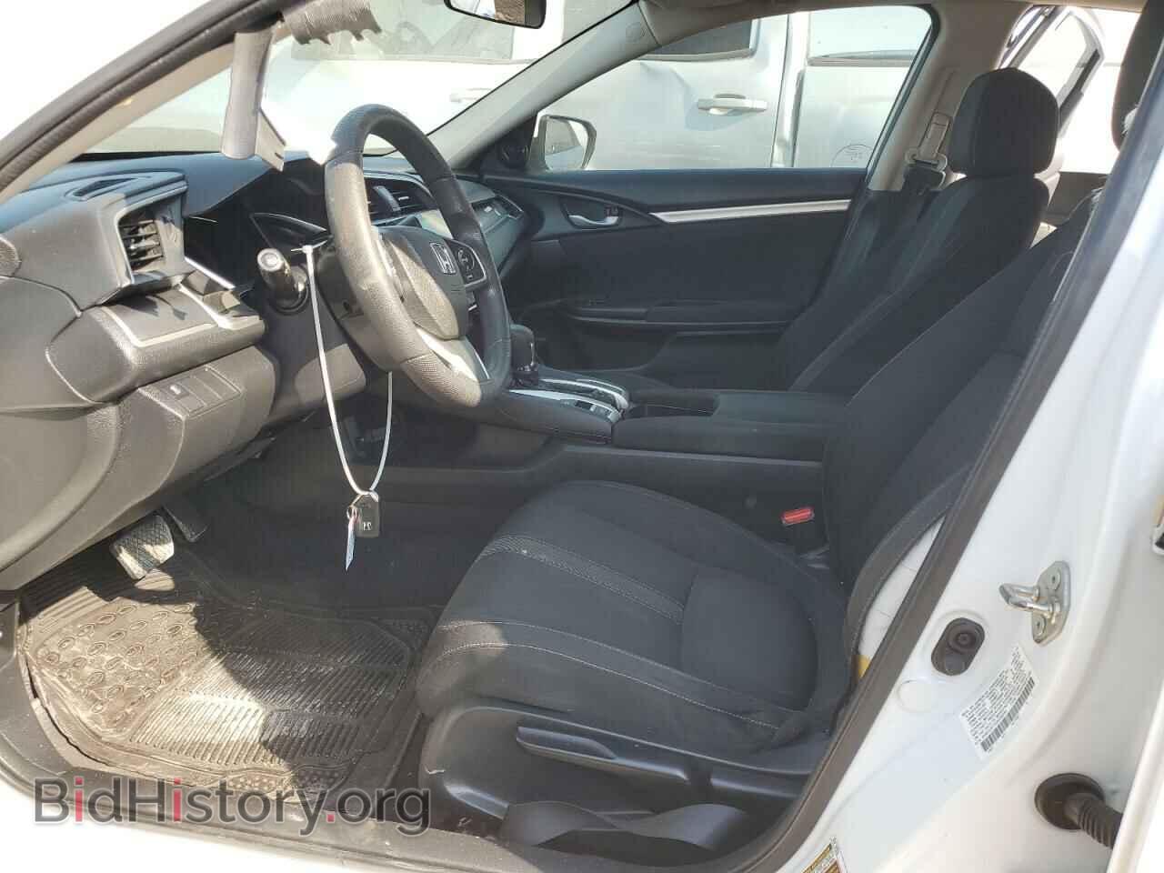 2018 HONDA CIVIC - VIN: 2HGFC2F75JH538287 - Фото 7