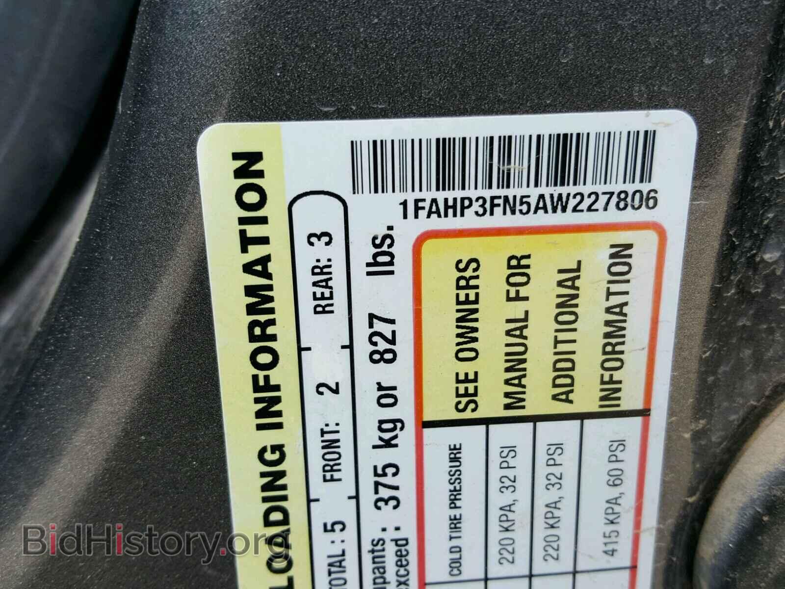 2010 FORD FOCUS - VIN: 1FAHP3FN5AW227806 - Фото 10