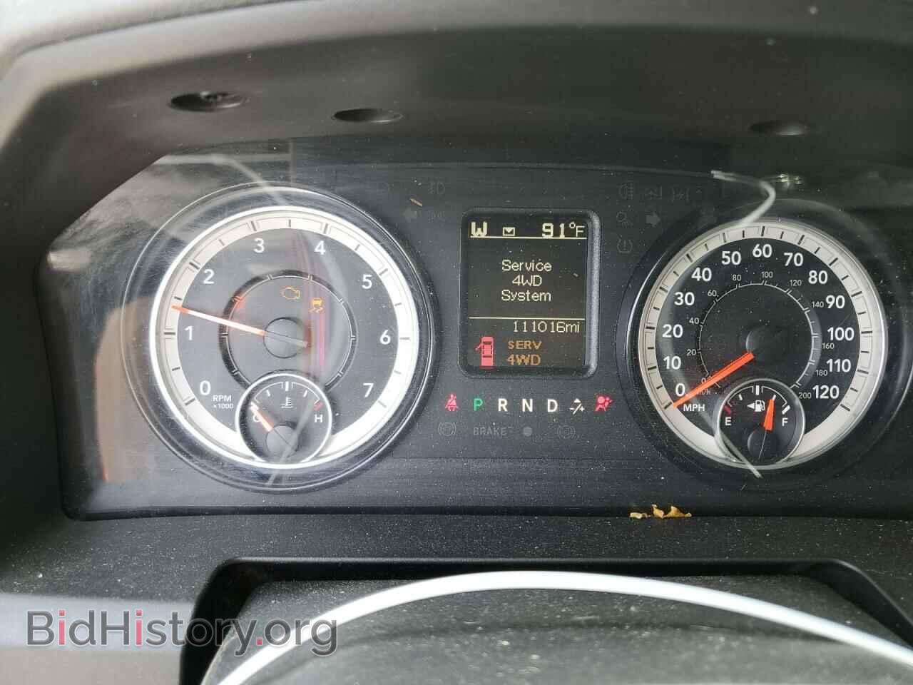 2017 RAM 1500 - VIN: 1C6RR7KG1HS667411 - Фото 9