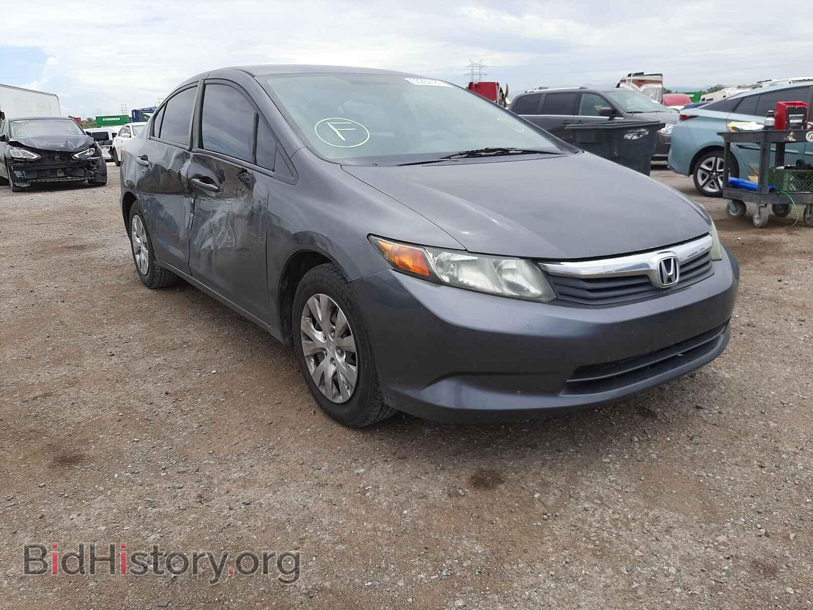 Фотография 2HGFB2F55CH577272 - HONDA CIVIC 2012