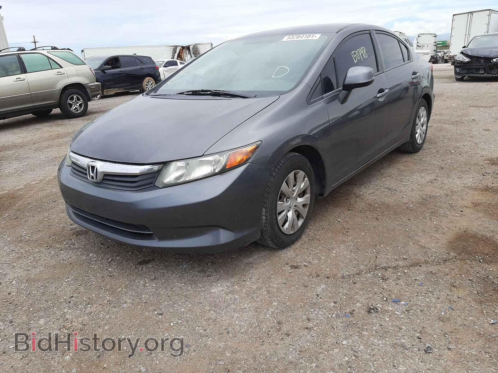 2012 HONDA CIVIC - VIN: 2HGFB2F55CH577272 - Фото 2
