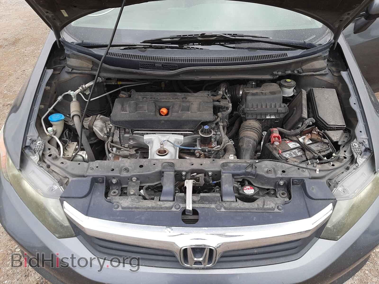 2012 HONDA CIVIC - VIN: 2HGFB2F55CH577272 - Фото 7