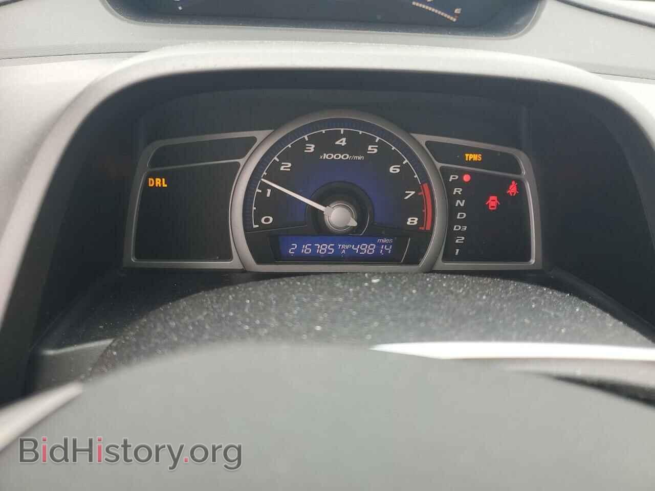2010 HONDA CIVIC - VIN: 2HGFG1B68AH504775 - Фото 9