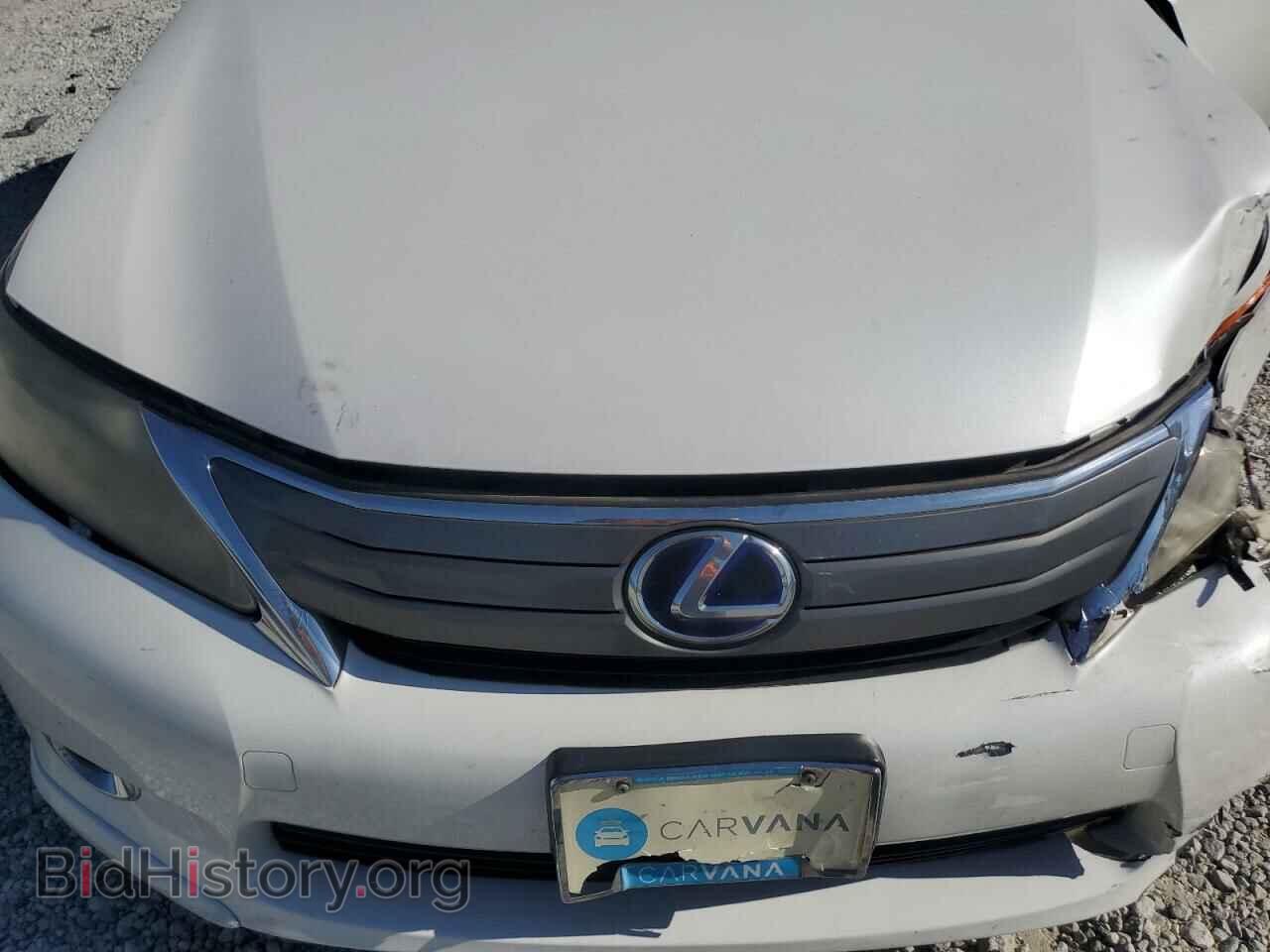 2012 LEXUS HS - VIN: JTHBB1BA8C2051381 - Фото 11