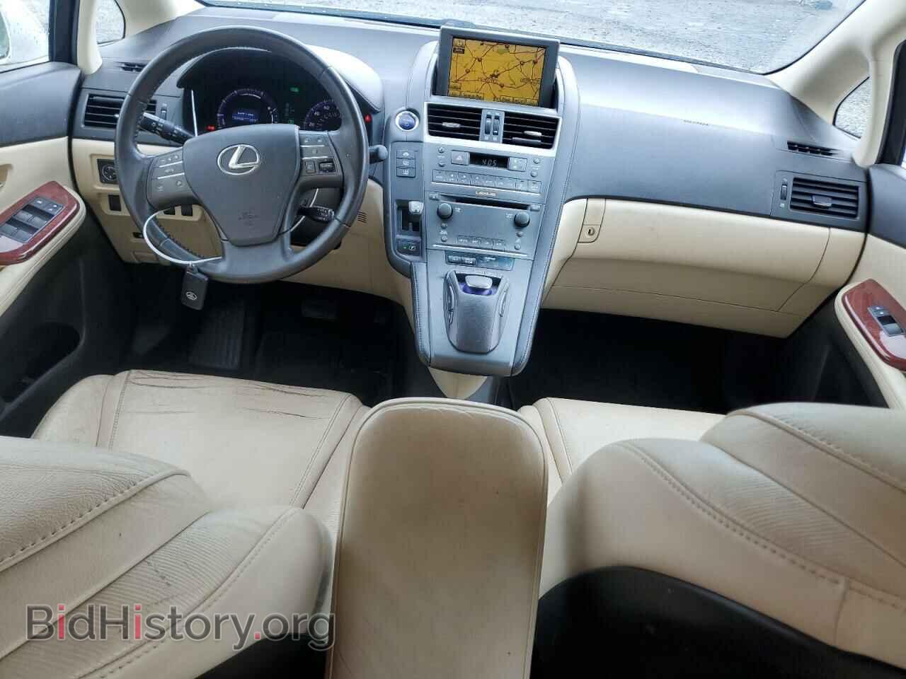 2012 LEXUS HS - VIN: JTHBB1BA8C2051381 - Фото 8