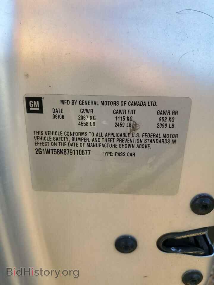 2007 CHEVROLET IMPALA - VIN: 2G1WT58K879110677 - Photo 12