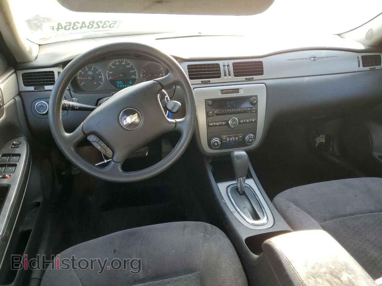 2007 CHEVROLET IMPALA - VIN: 2G1WT58K879110677 - Photo 8