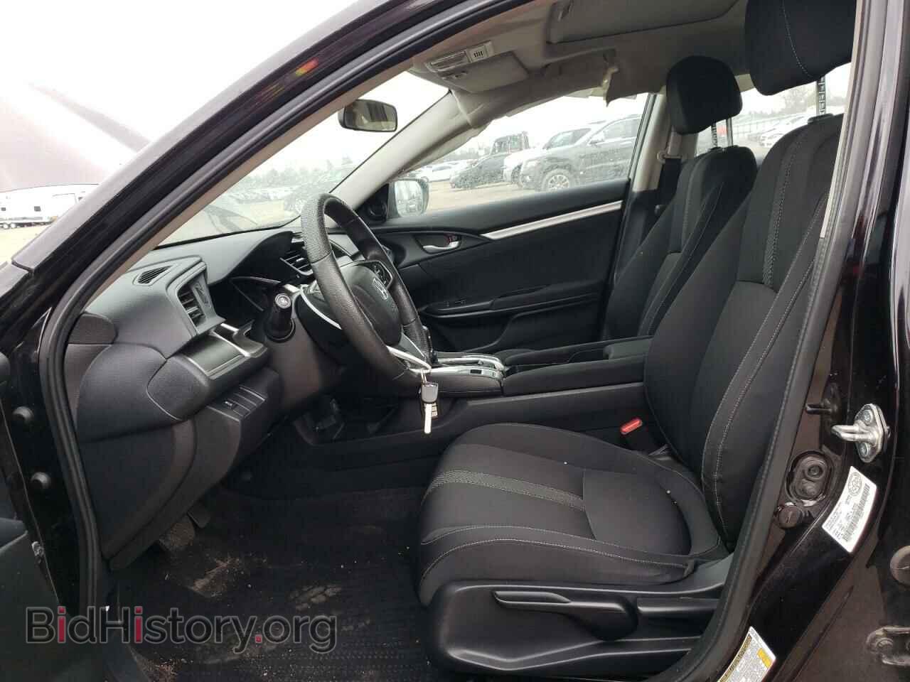 2016 HONDA CIVIC - VIN: 2HGFC2F75GH025338 - Фото 7