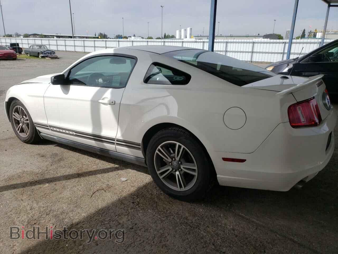 2012 FORD ALL Models - VIN: 1ZVBP8AM7C5226870 - Фото 2