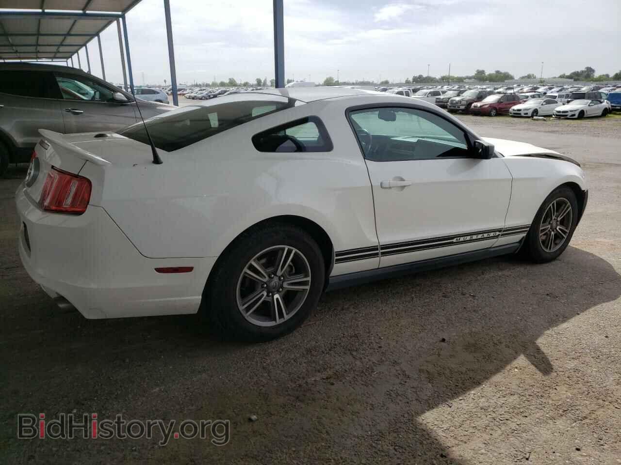 2012 FORD ALL Models - VIN: 1ZVBP8AM7C5226870 - Фото 3