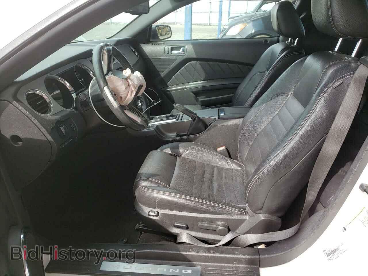 2012 FORD ALL Models - VIN: 1ZVBP8AM7C5226870 - Фото 7