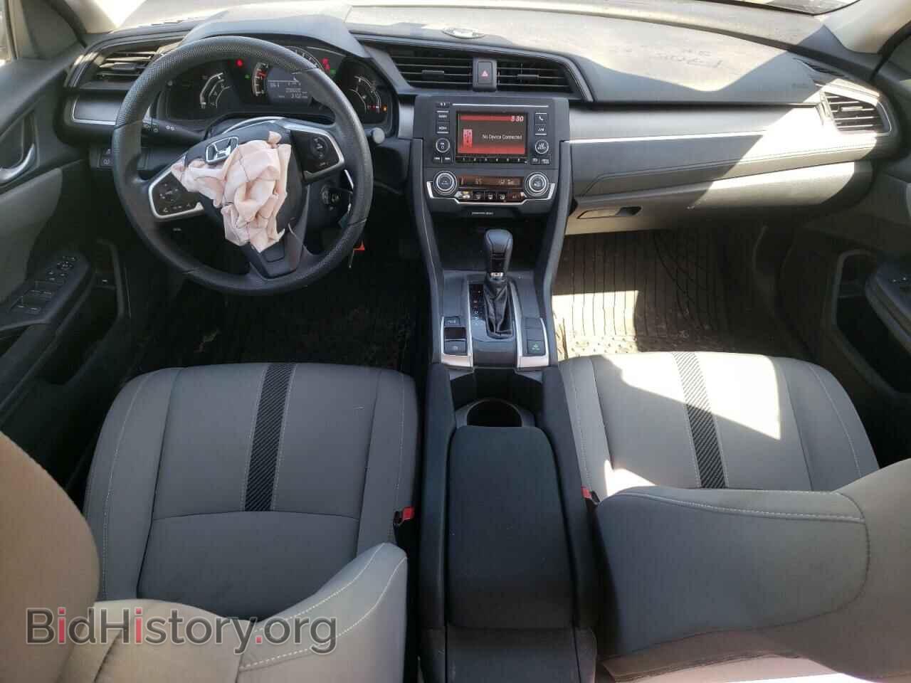 2017 HONDA CIVIC - VIN: 19XFC2F50HE036192 - Фото 8