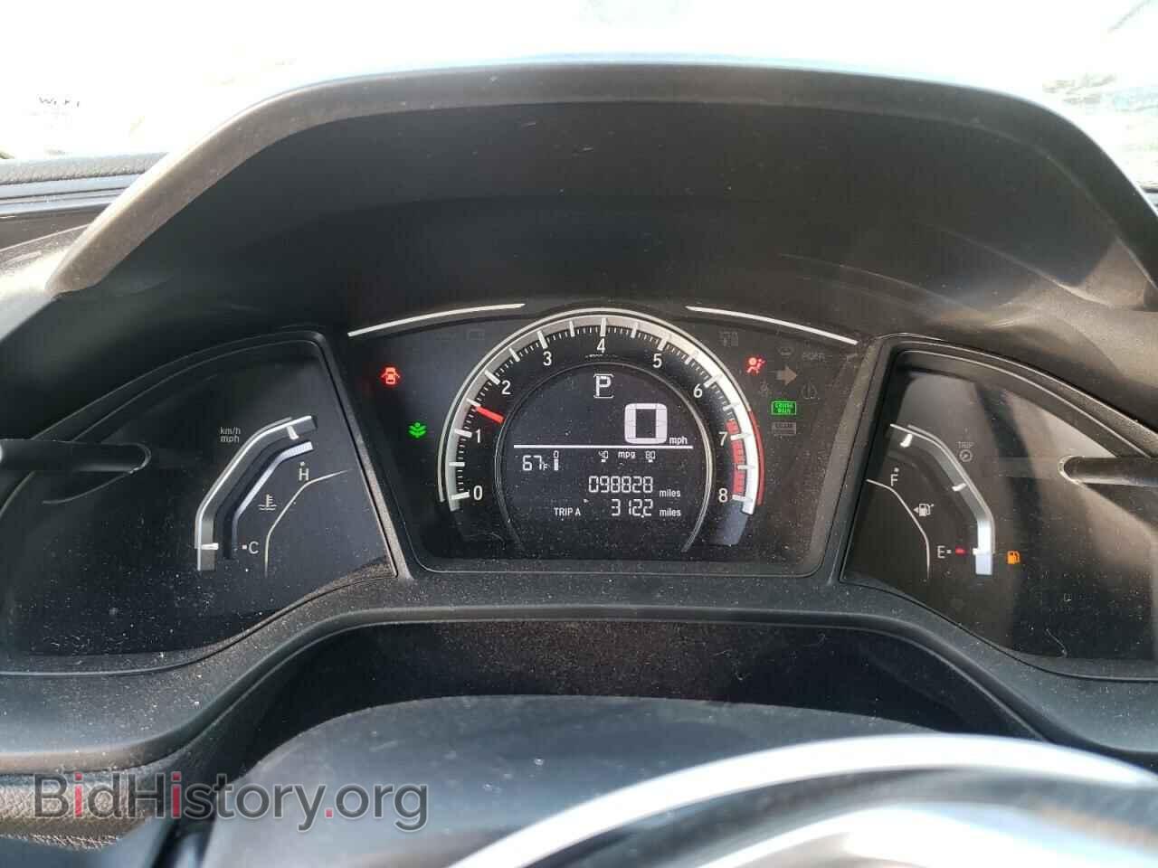 2017 HONDA CIVIC - VIN: 19XFC2F50HE036192 - Фото 9