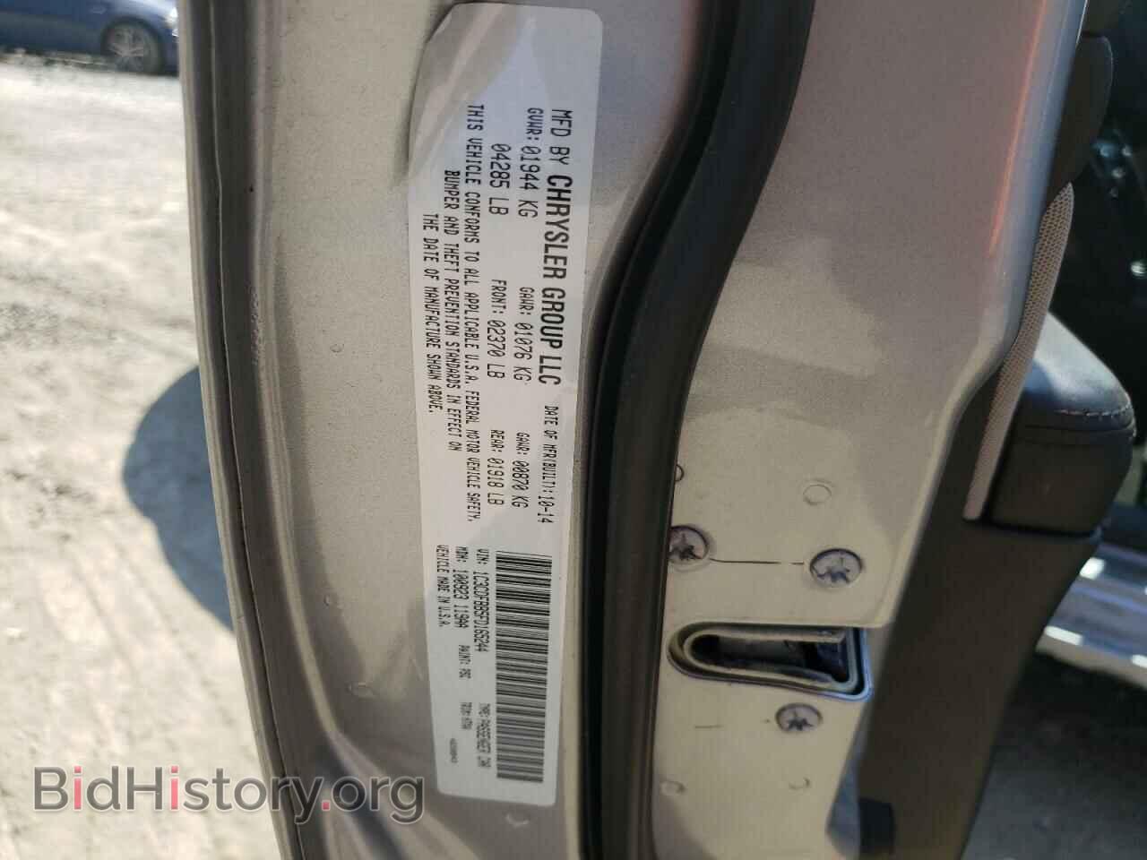 2015 DODGE DART - VIN: 1C3CDFBB5FD165244 - Photo 10
