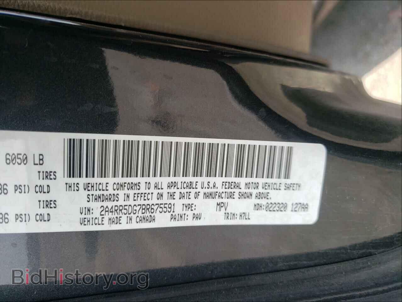 2011 CHRYSLER MINIVAN - VIN: 2A4RR5DG7BR675591 - Фото 10