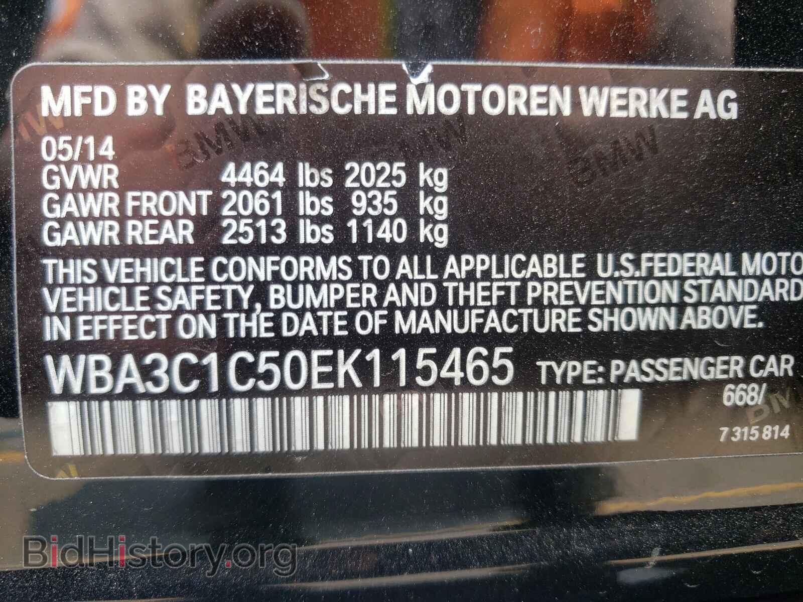 2014 BMW 3 SERIES - VIN: WBA3C1C50EK115465 - Фото 10