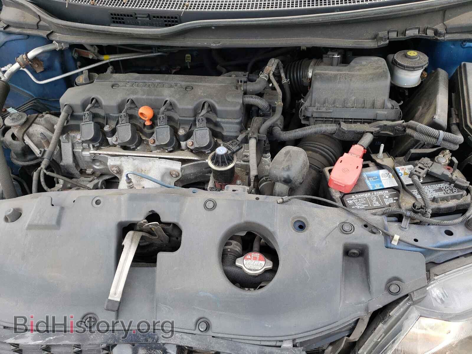 2014 HONDA CIVIC - VIN: 19XFB2F84EE260834 - Photo 7