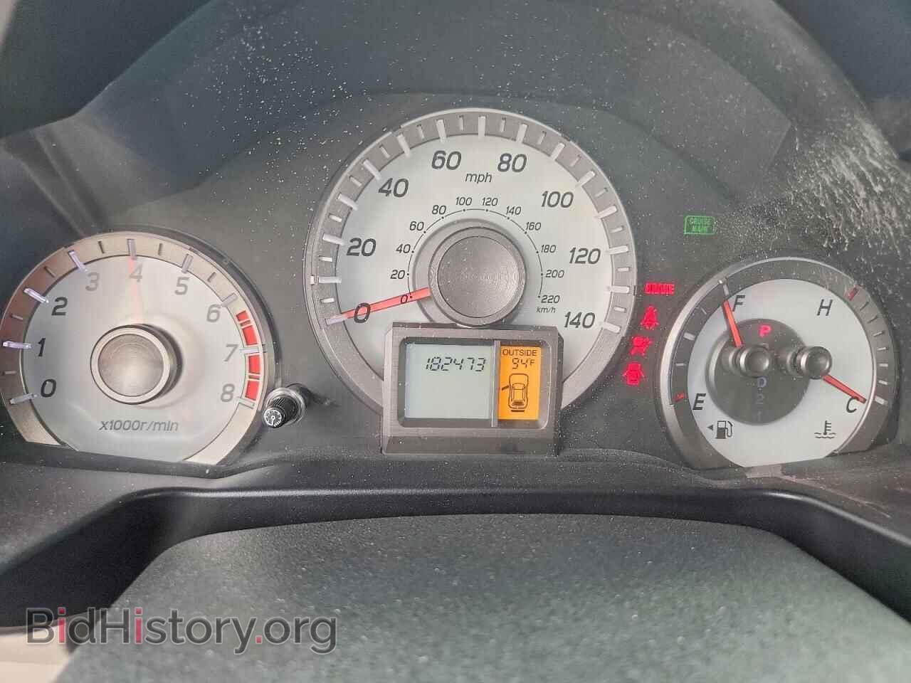 2012 HONDA PILOT - VIN: 5FNYF3H45CB031972 - Photo 9