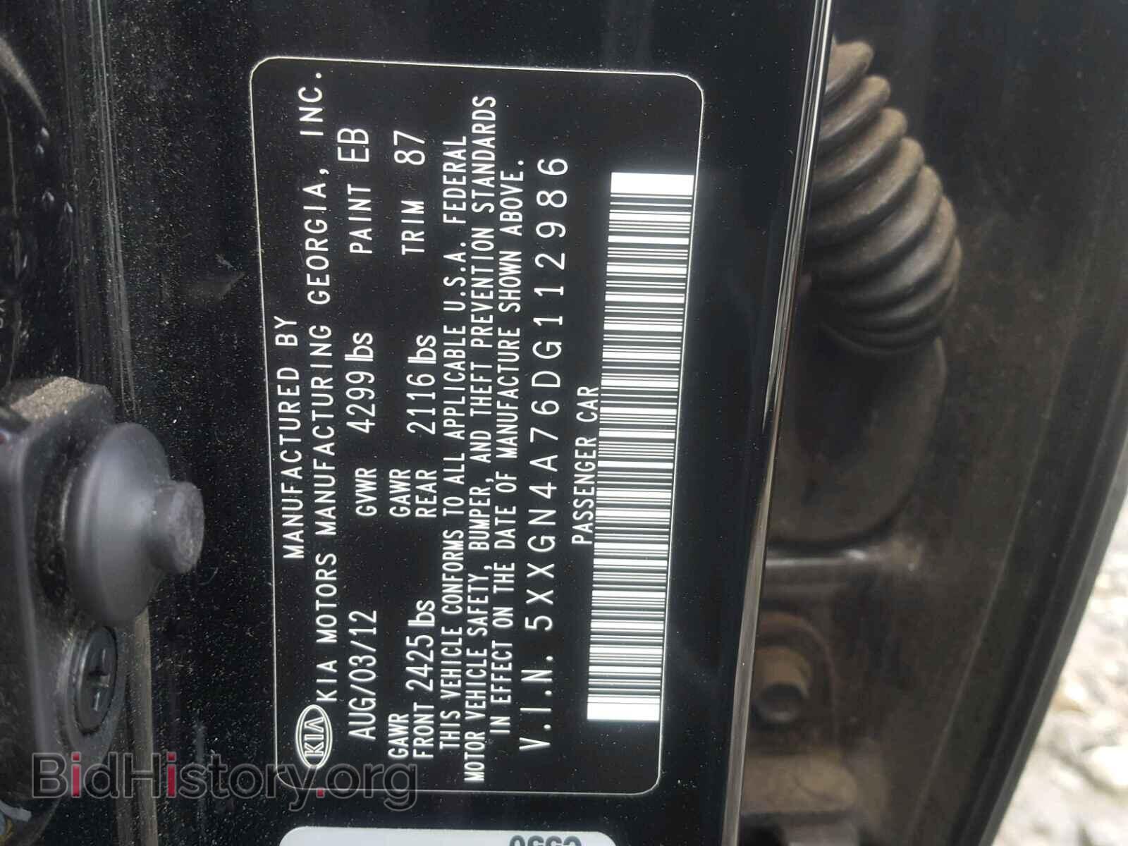 2013 KIA OPTIMA - VIN: 5XXGN4A76DG112986 - Photo 10