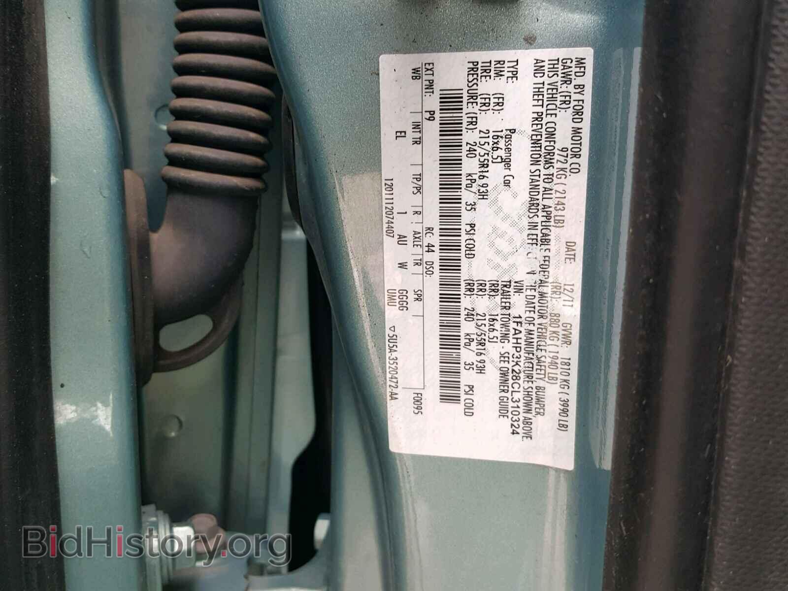 2012 FORD FOCUS - VIN: 1FAHP3K28CL310324 - Photo 10