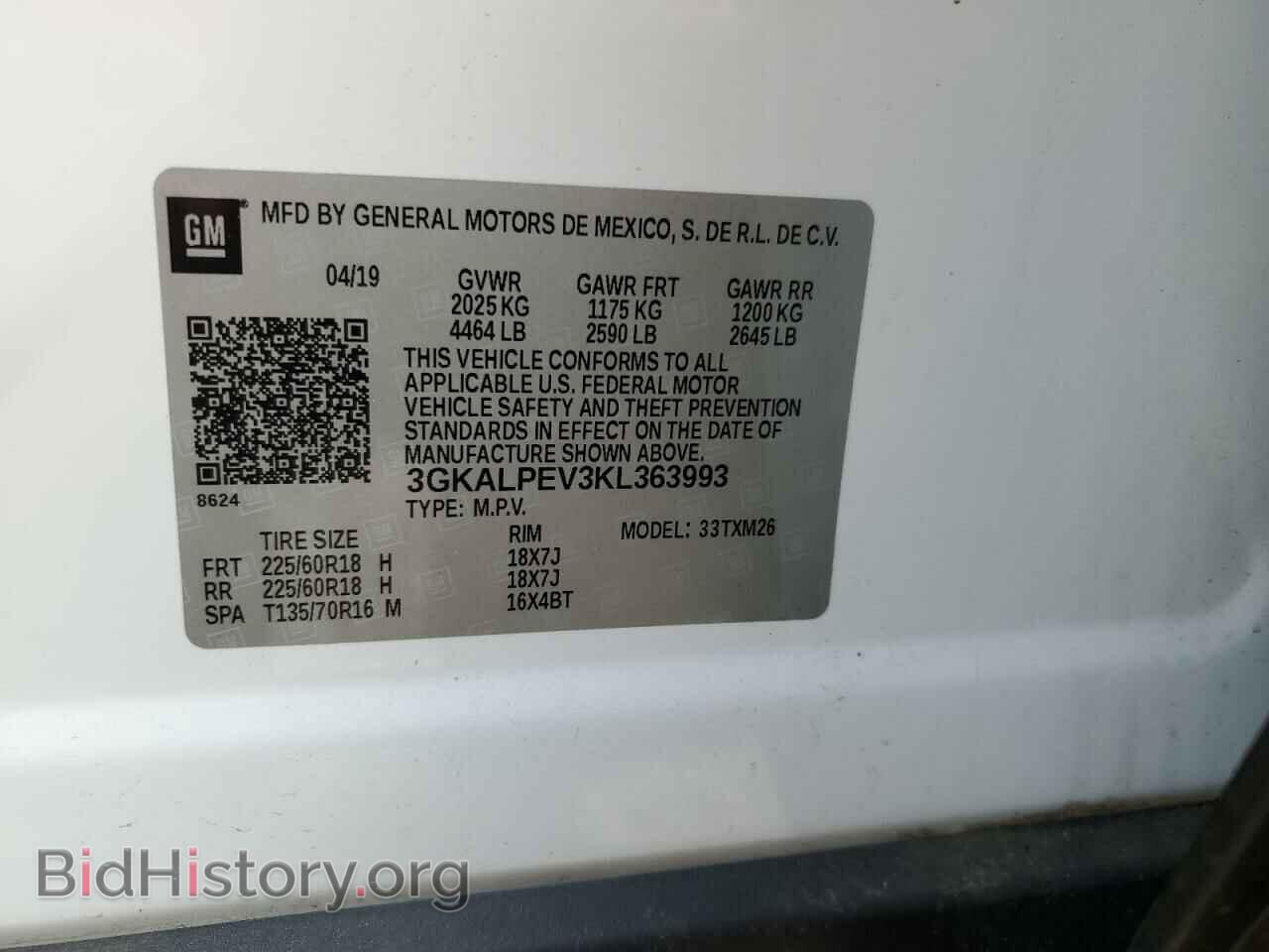 2019 GMC TERRAIN - VIN: 3GKALPEV3KL363993 - Фото 14