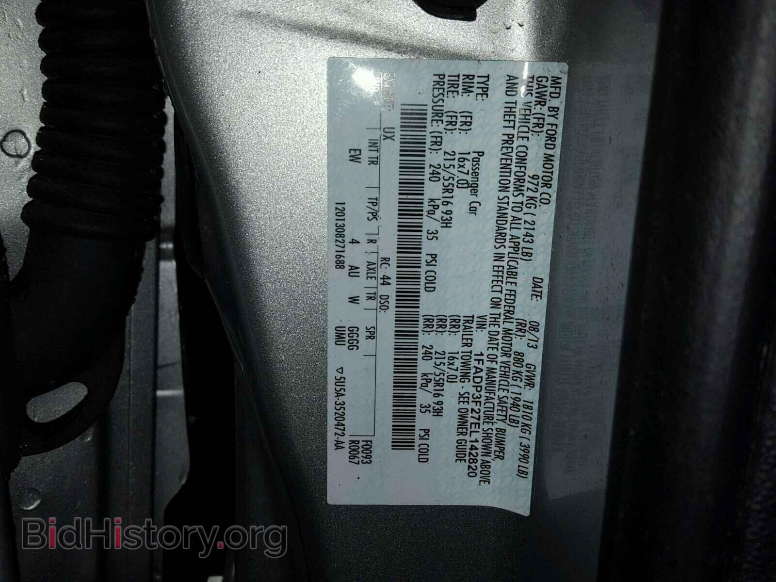 2014 FORD FOCUS - VIN: 1FADP3F27EL142820 - Photo 10