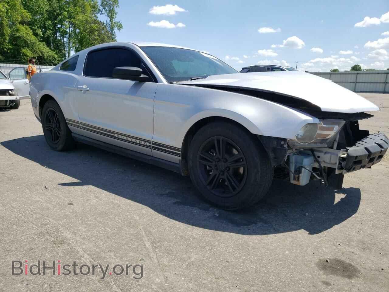 2011 FORD ALL Models - VIN: 1ZVBP8AM2B5167886 - Фото 4