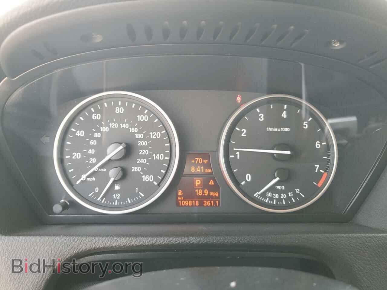 2013 BMW X5 - VIN: 5UXZV4C50D0B11663 - Фото 9
