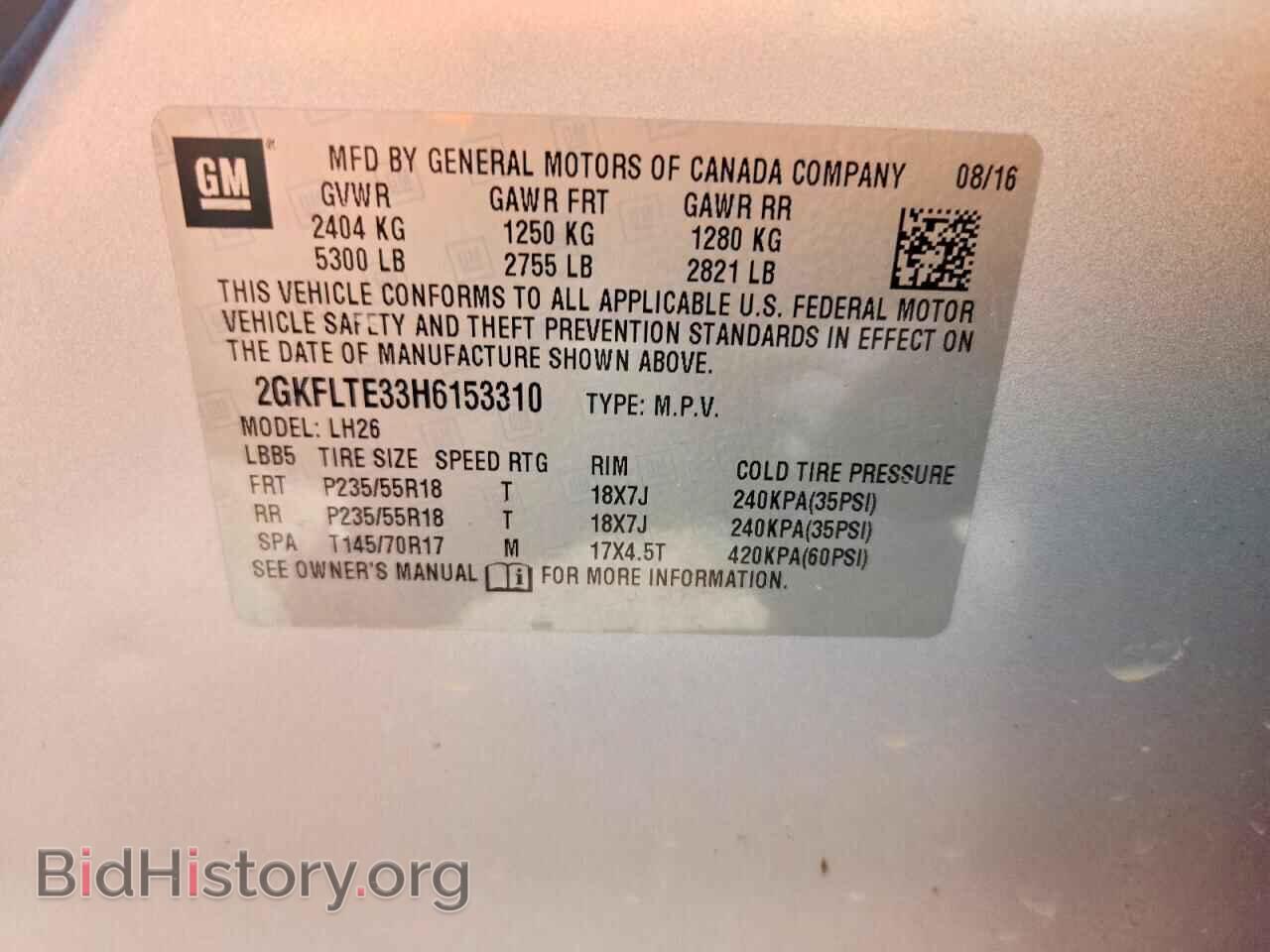 2017 GMC TERRAIN - VIN: 2GKFLTE33H6153310 - Фото 13