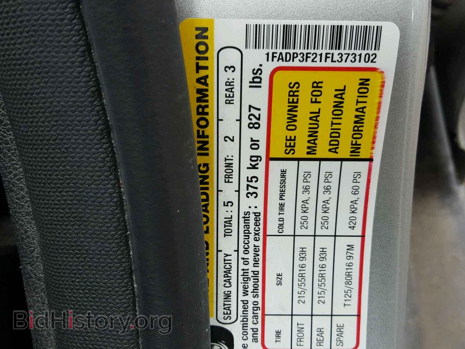 2015 FORD FOCUS SE - VIN: 1FADP3F21FL373102 - Фото 10