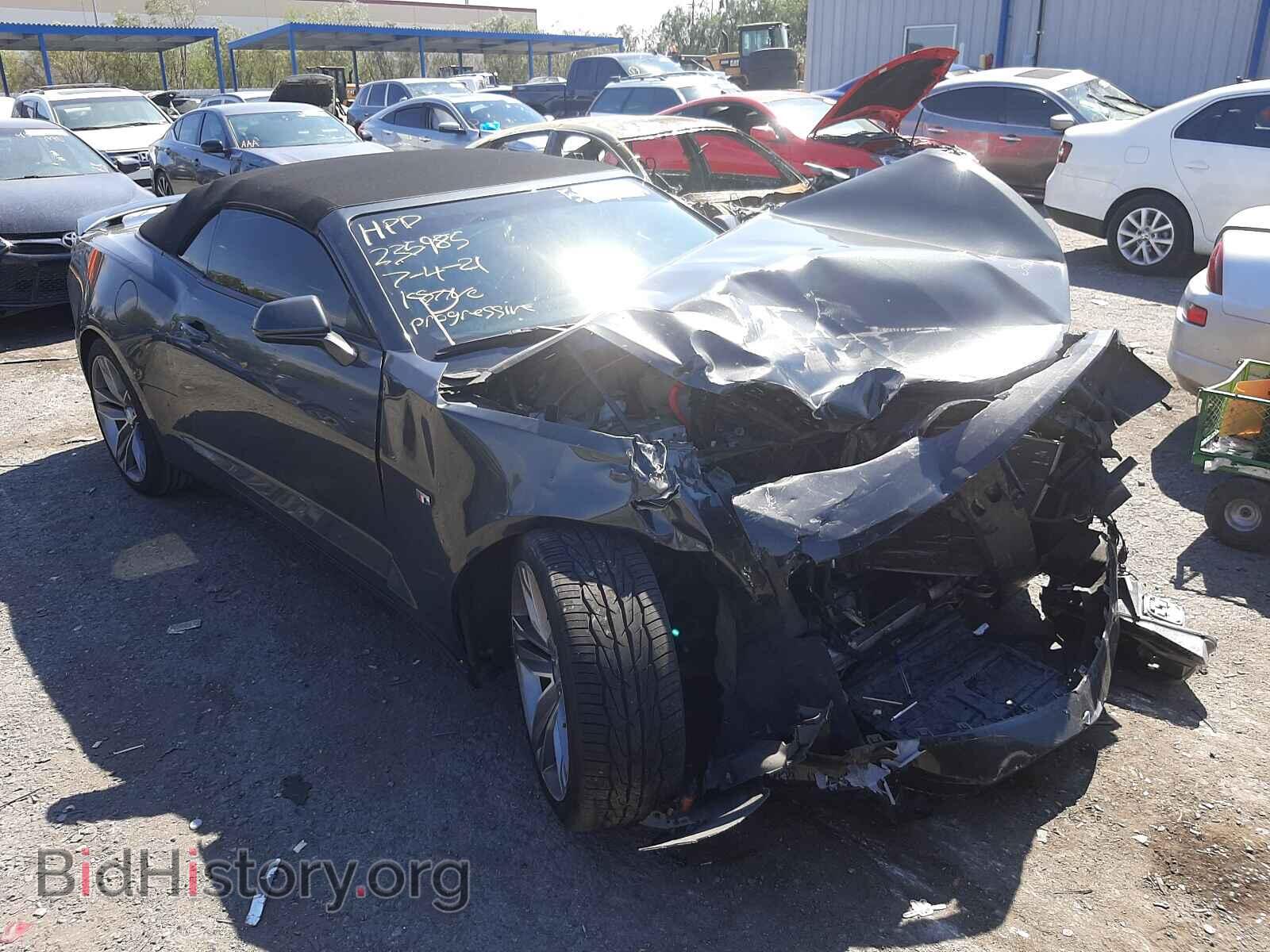 Фотография 1G1FB3DS8H0170340 - CHEVROLET CAMARO 2017