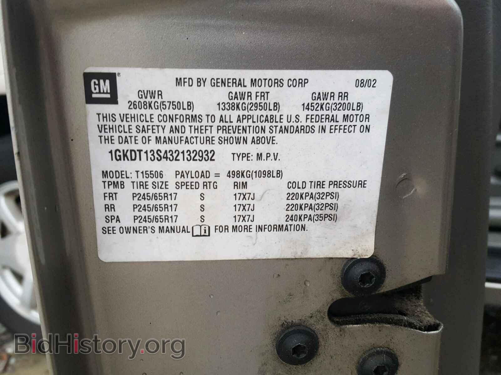 2003 GMC ENVOY - VIN: 1GKDT13S432132932 - Фото 10