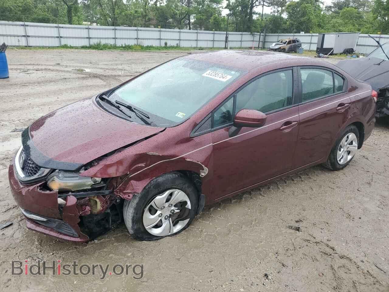 Фотография 2HGFB2F57EH503113 - HONDA CIVIC 2014