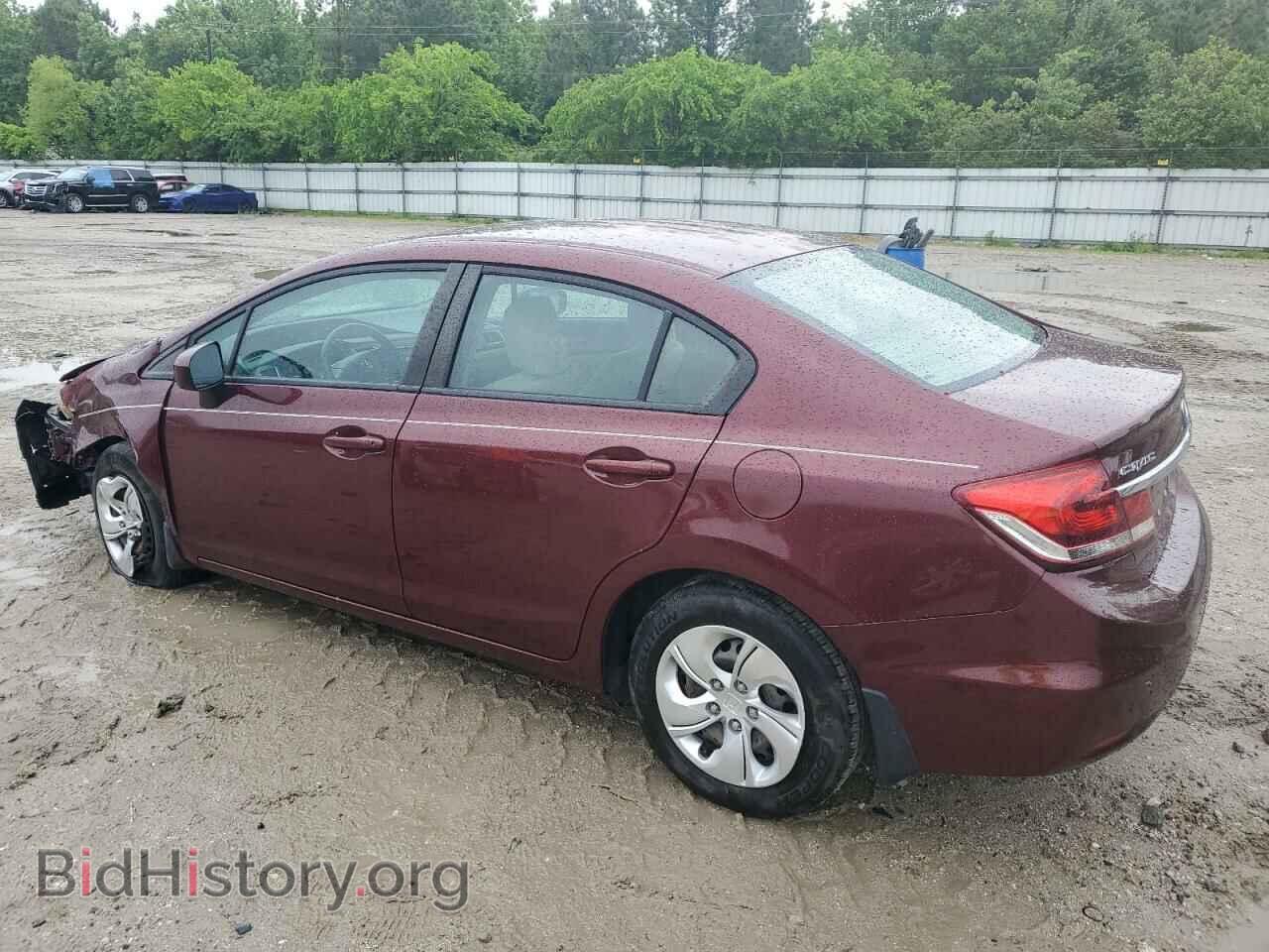 2014 HONDA CIVIC - VIN: 2HGFB2F57EH503113 - Фото 2