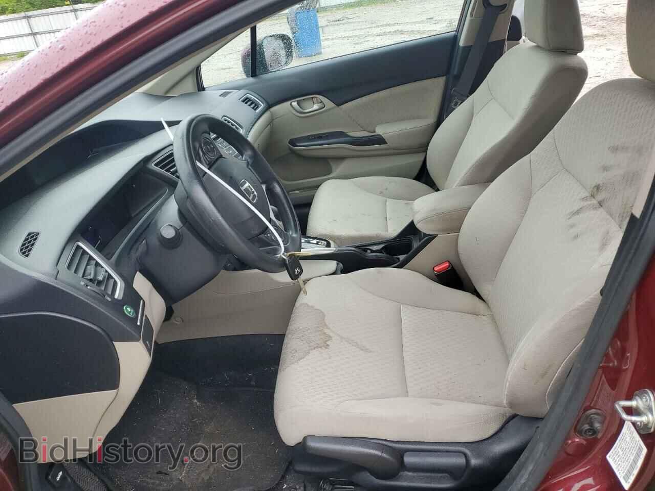 2014 HONDA CIVIC - VIN: 2HGFB2F57EH503113 - Фото 7