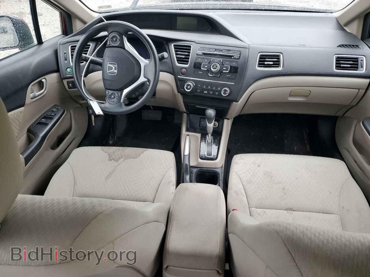 2014 HONDA CIVIC - VIN: 2HGFB2F57EH503113 - Фото 8
