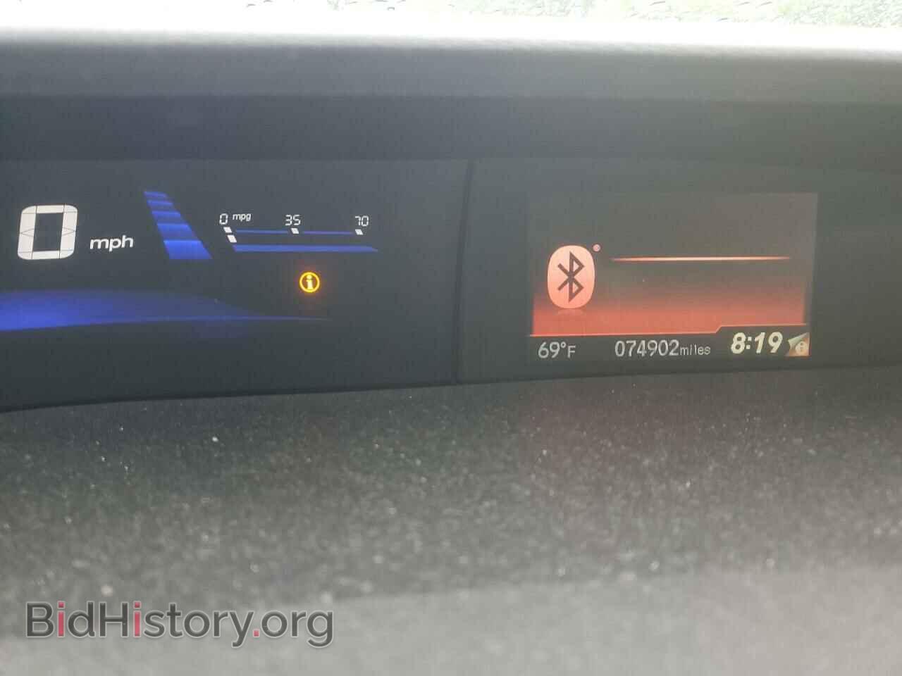 2014 HONDA CIVIC - VIN: 2HGFB2F57EH503113 - Фото 9