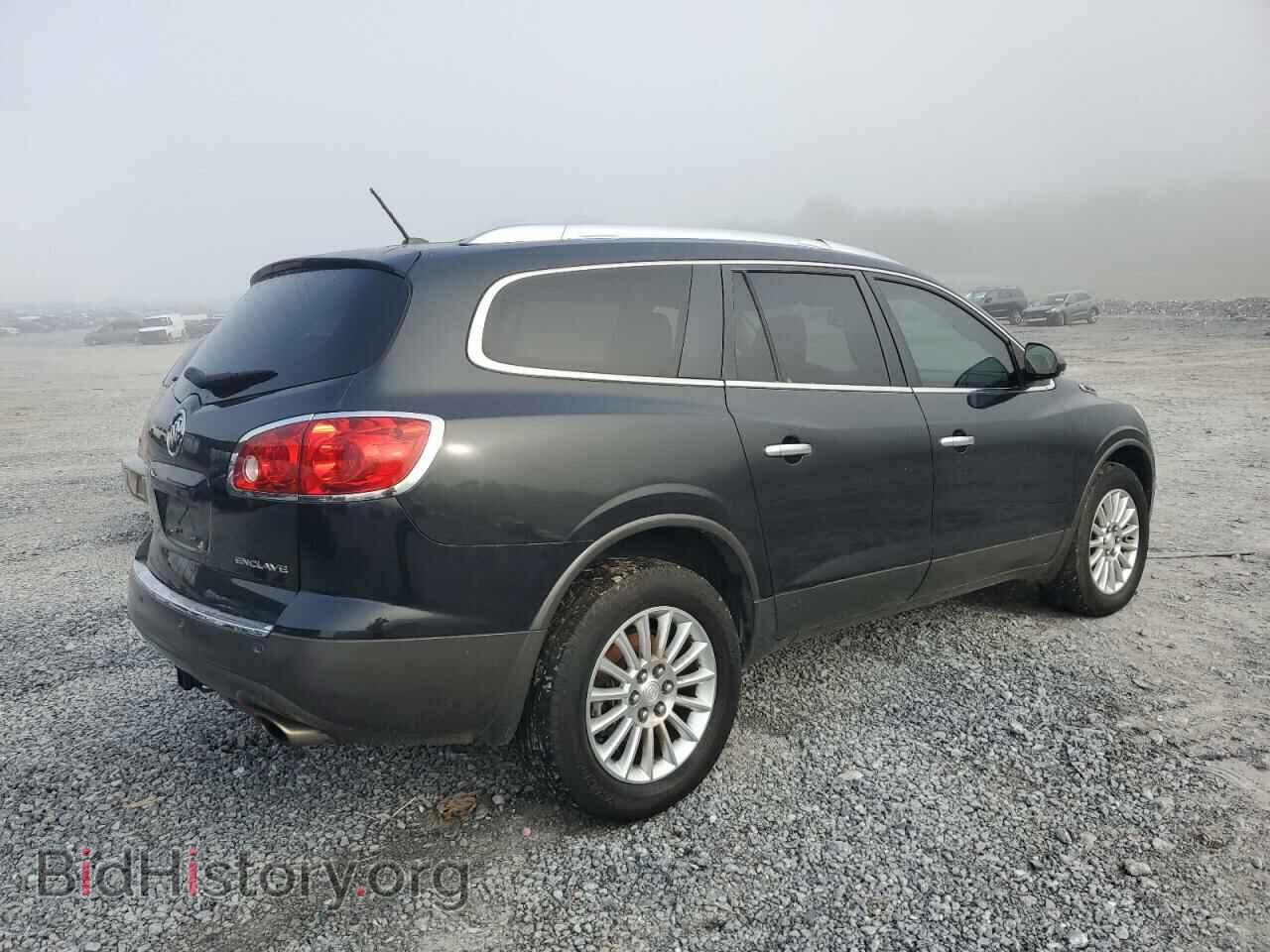 2012 BUICK ENCLAVE - VIN: 5GAKRCED3CJ301292 - Photo 3