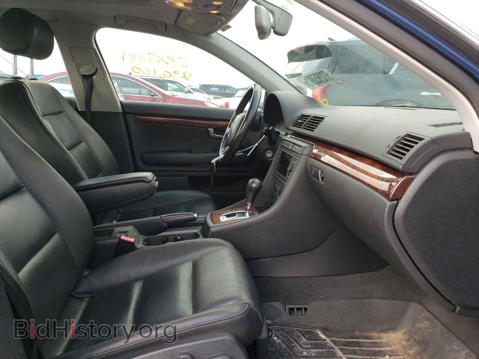 2008 AUDI A4 - VIN: WAUDF78E28A087329 - Photo 5