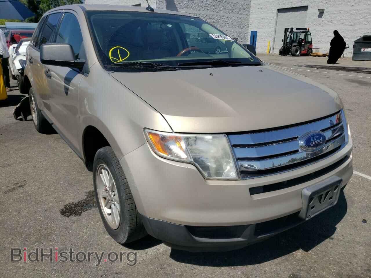 Photo 2FMDK36C47BB54990 - FORD EDGE 2007