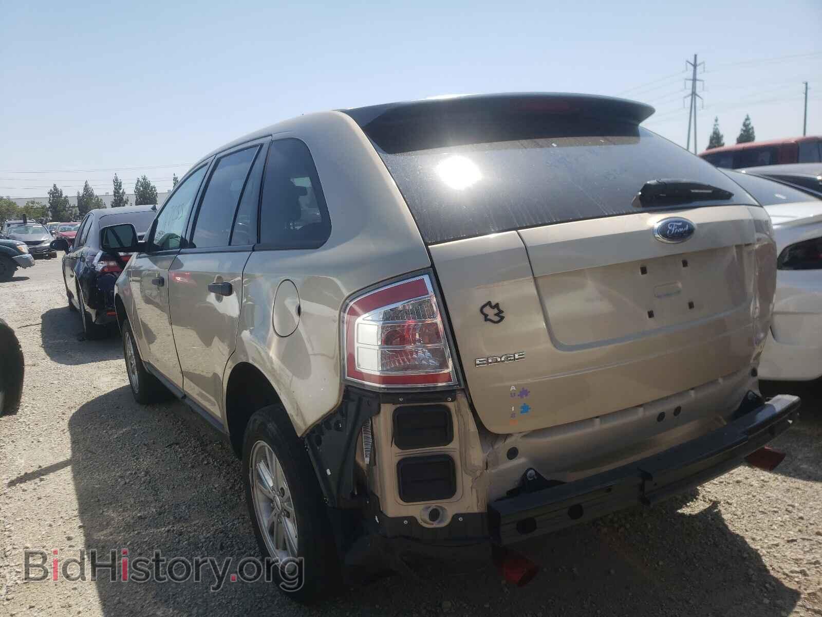 2007 FORD EDGE - VIN: 2FMDK36C47BB54990 - Photo 3