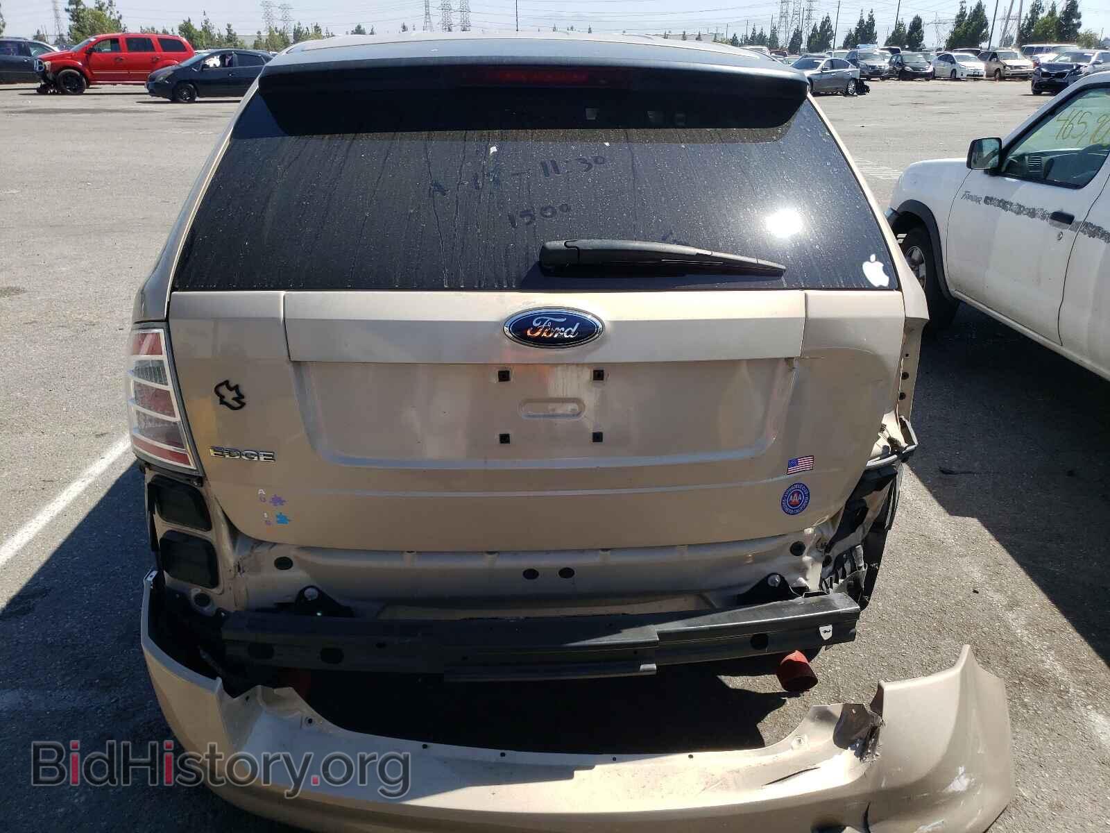 2007 FORD EDGE - VIN: 2FMDK36C47BB54990 - Photo 9