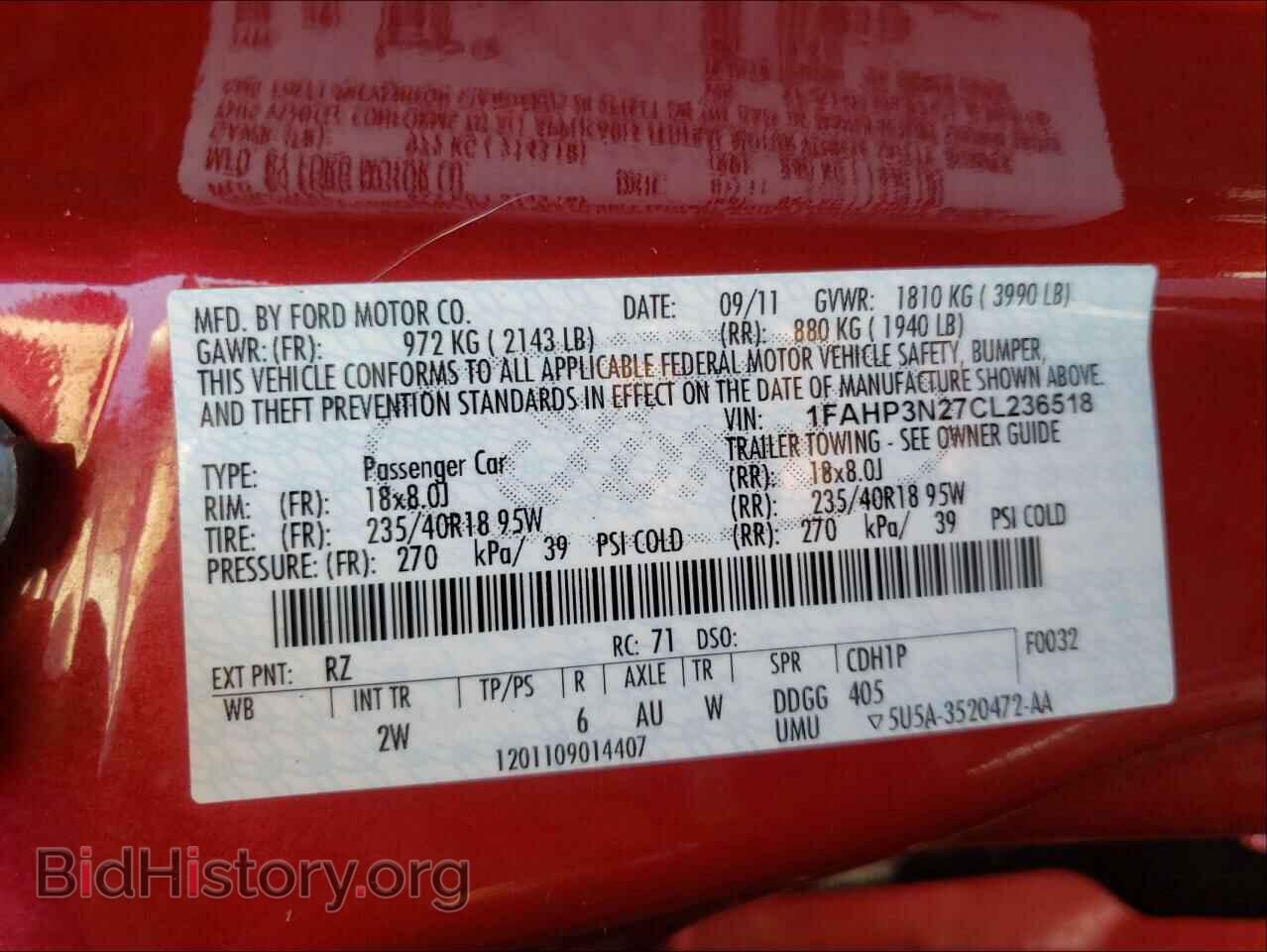 2012 FORD FOCUS - VIN: 1FAHP3N27CL236518 - Фото 10