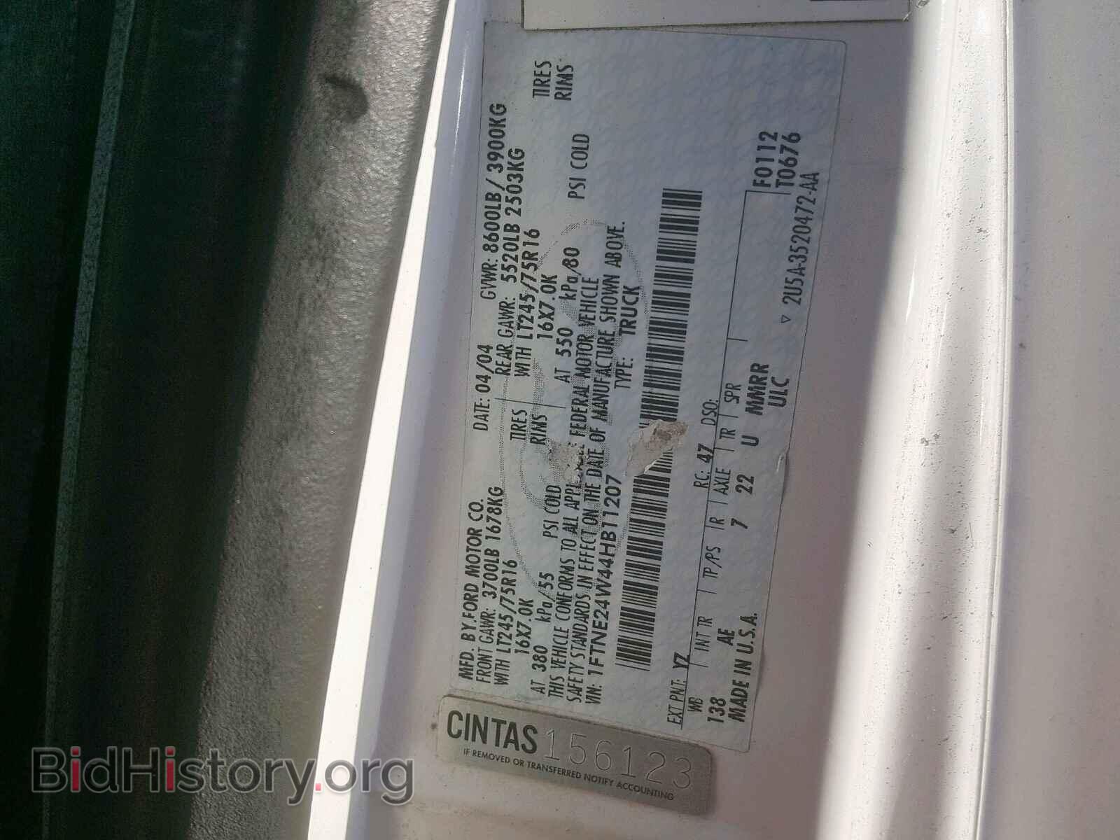 2004 FORD ECONOLINE - VIN: 1FTNE24W44HB11207 - Photo 10